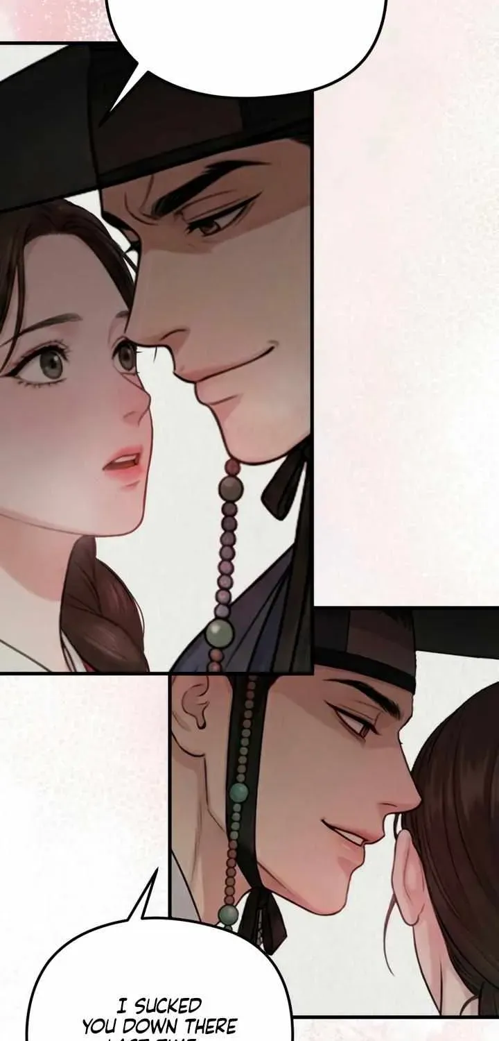 Savage Paradise Chapter 8.1 page 3 - 