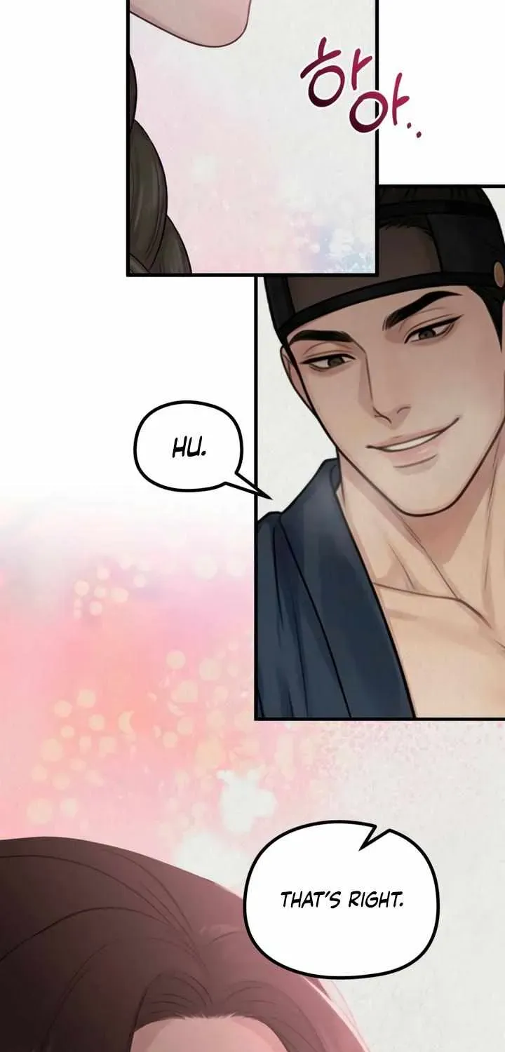 Savage Paradise Chapter 8.1 page 22 - 