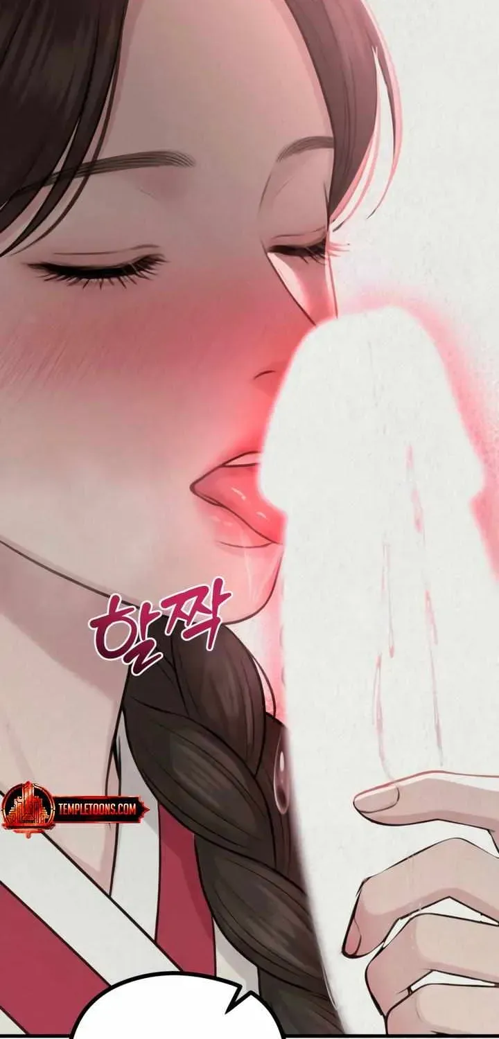 Savage Paradise Chapter 8.1 page 23 - 