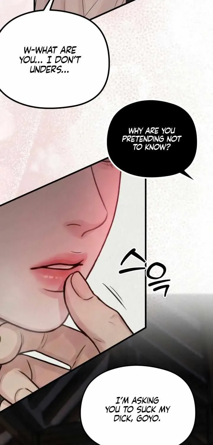 Savage Paradise Chapter 8.1 page 7 - 
