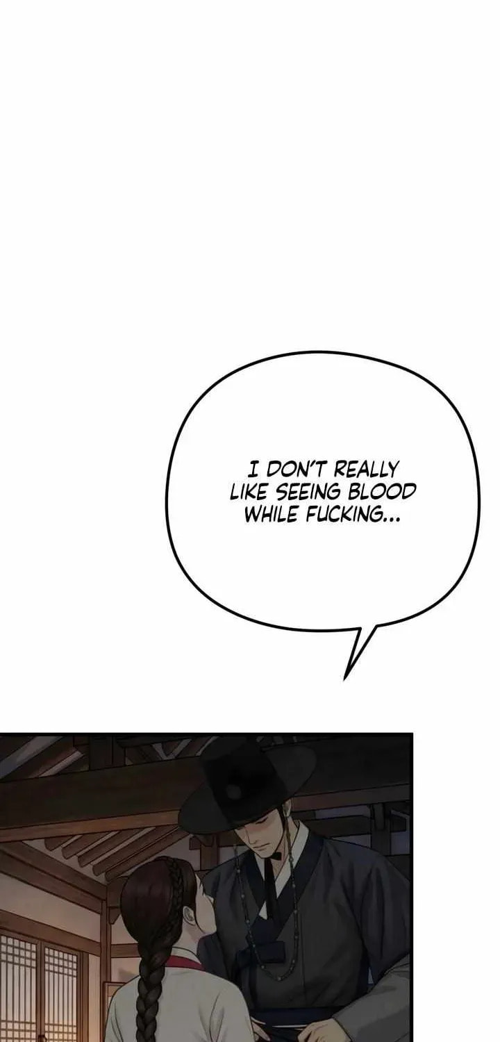 Savage Paradise Chapter 8.2 page 13 - 