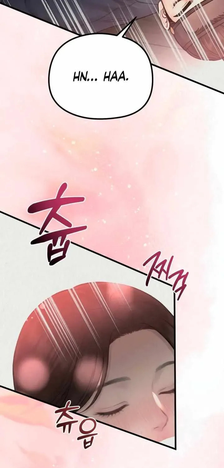 Savage Paradise Chapter 8.2 page 32 - 