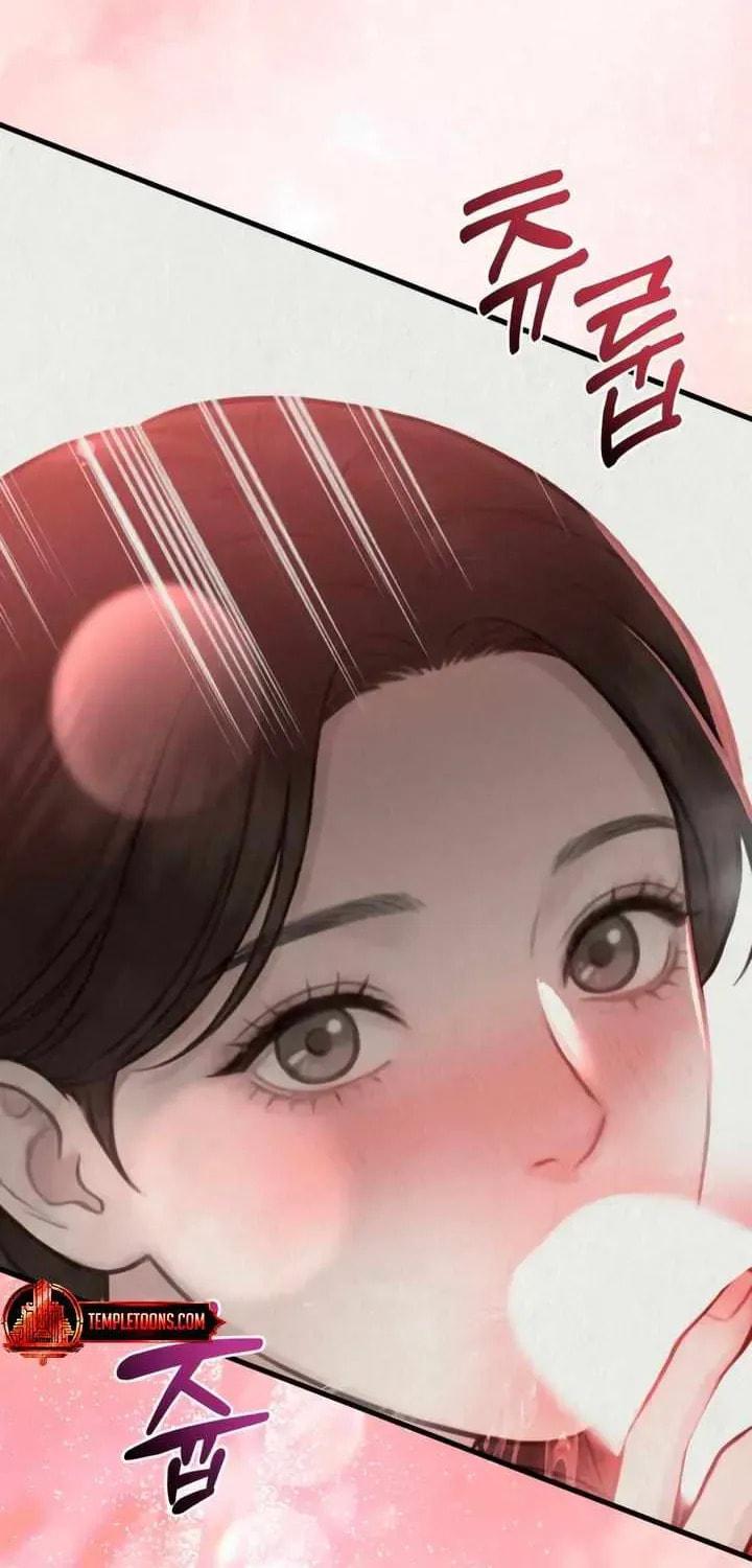 Savage Paradise Chapter 8.2 page 33 - 