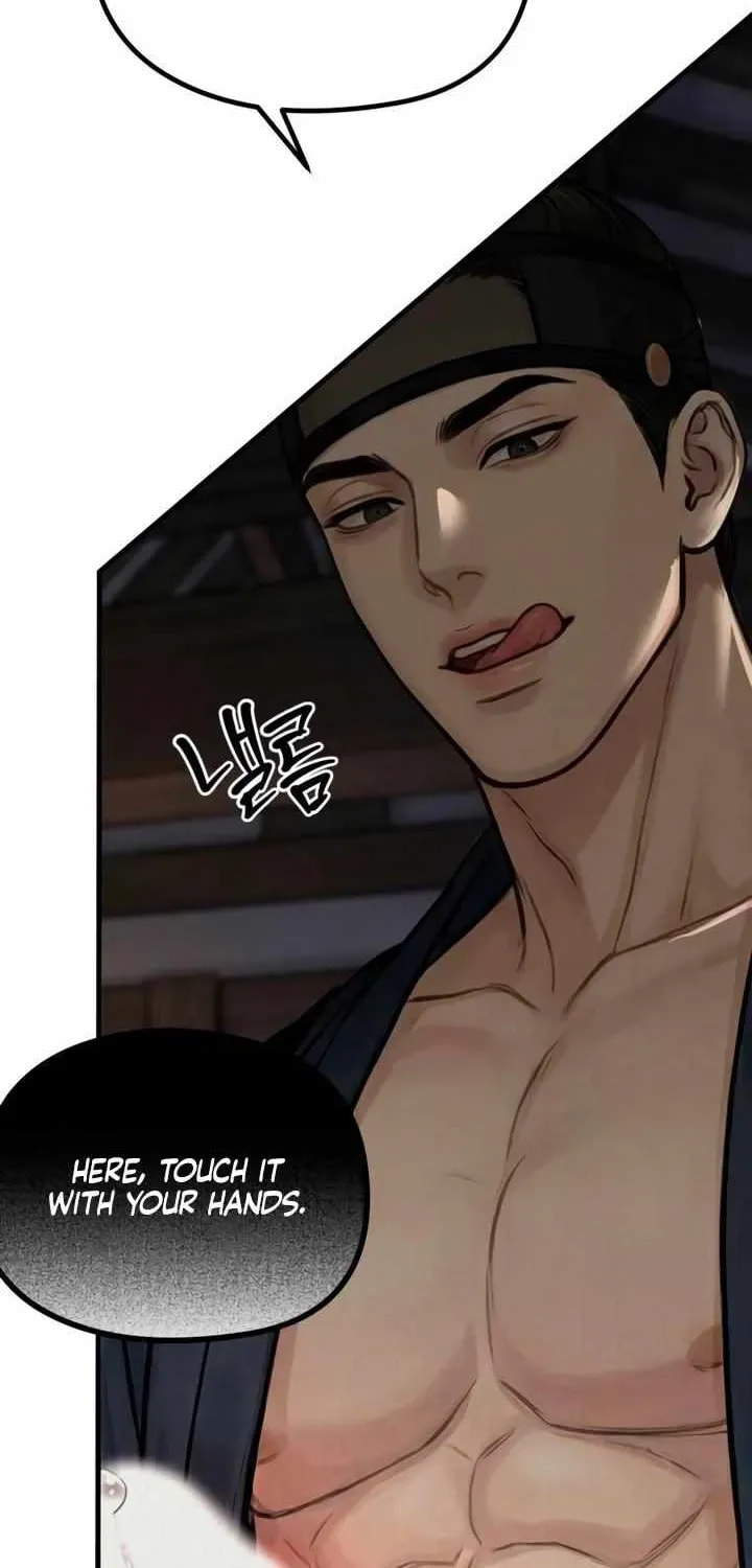 Savage Paradise Chapter 8.3 page 19 - 