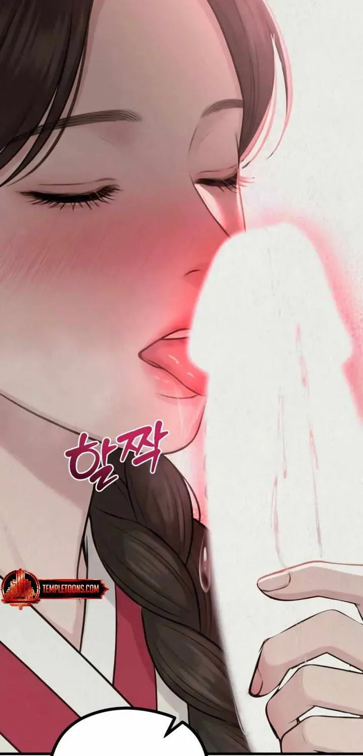 Savage Paradise Chapter 8.3 page 23 - 