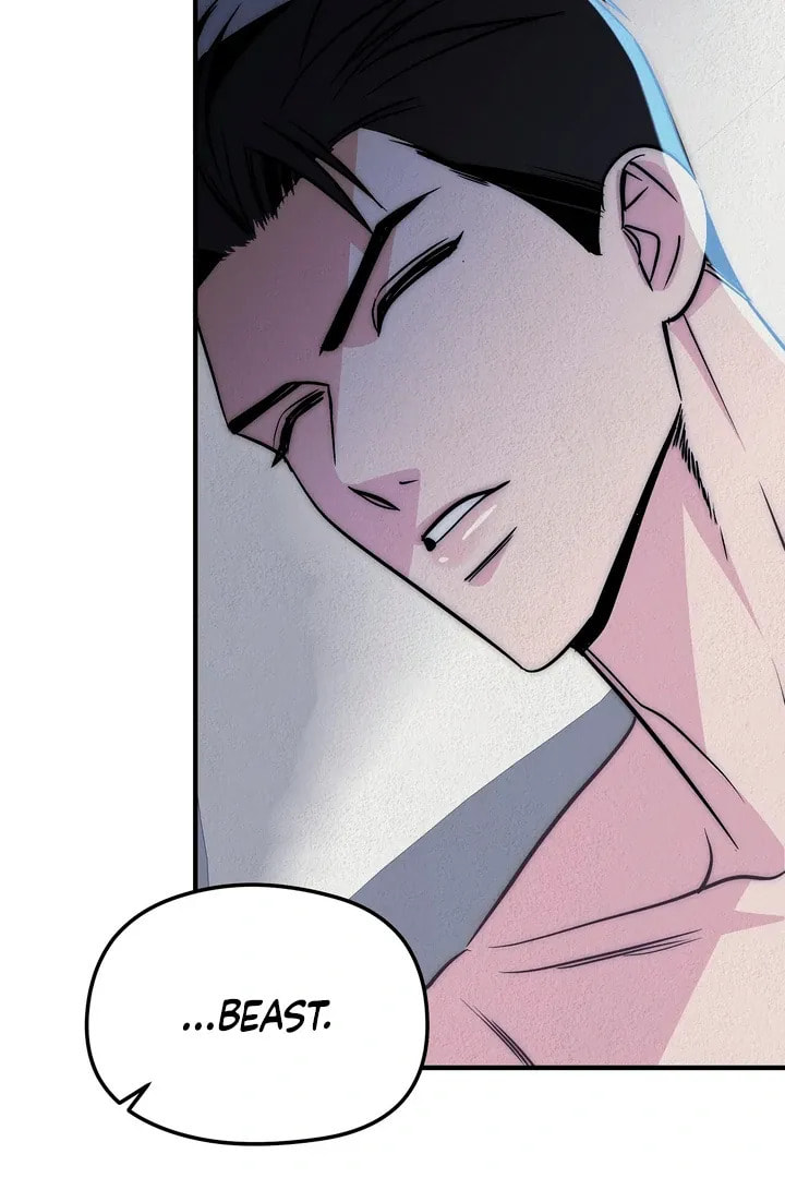 Savage Paradise Chapter 8 page 15 - 