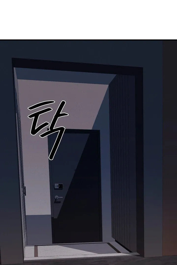 Savage Paradise Chapter 8 page 25 - 