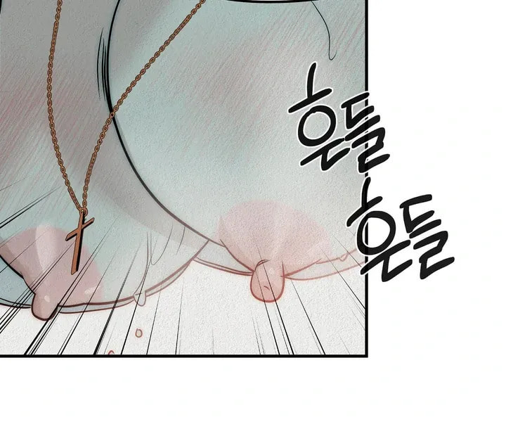 Savage Paradise Chapter 8 page 48 - 