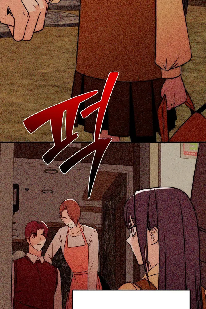 Savage Paradise Chapter 8 page 71 - 