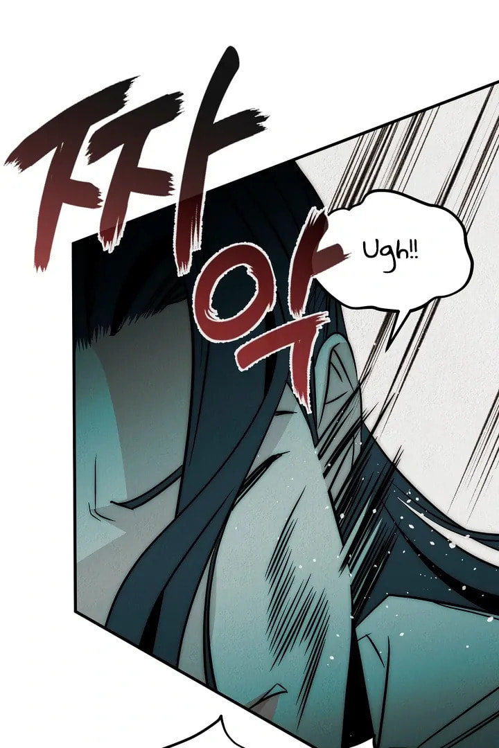Savage Paradise Chapter 8 page 88 - 