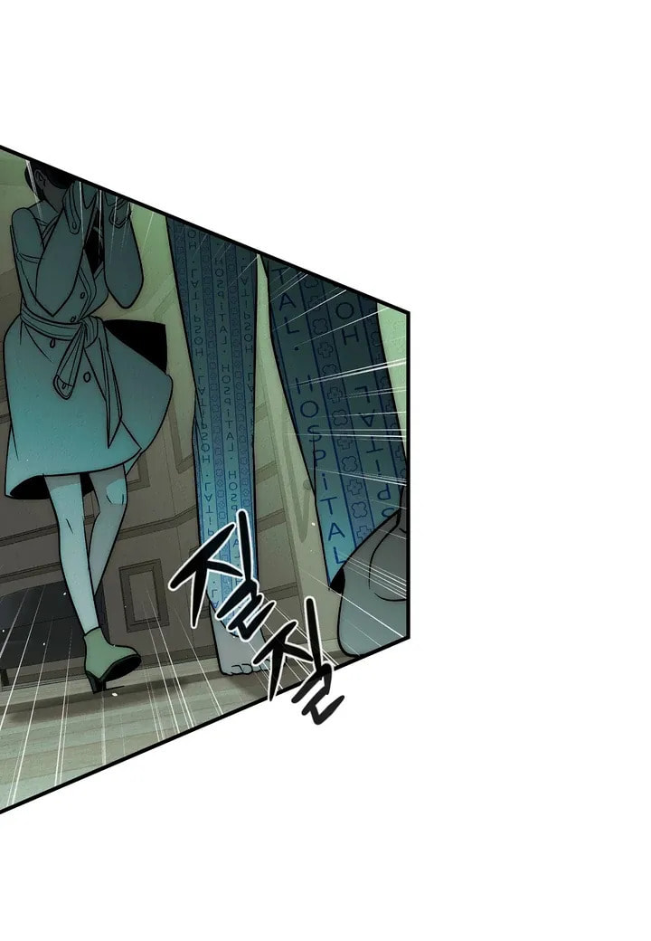 Savage Paradise Chapter 8 page 90 - 
