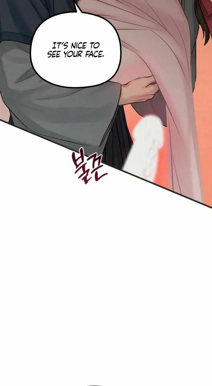 Savage Paradise Chapter 9.1 page 32 - 