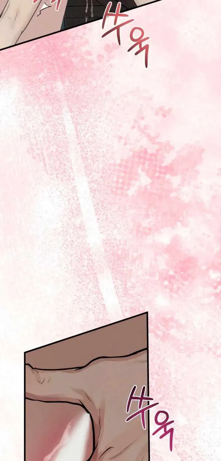 Savage Paradise Chapter 9.1 page 5 - 