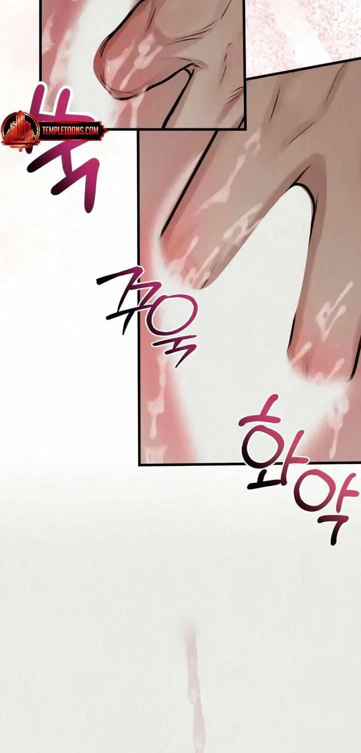 Savage Paradise Chapter 9.2 page 6 - 