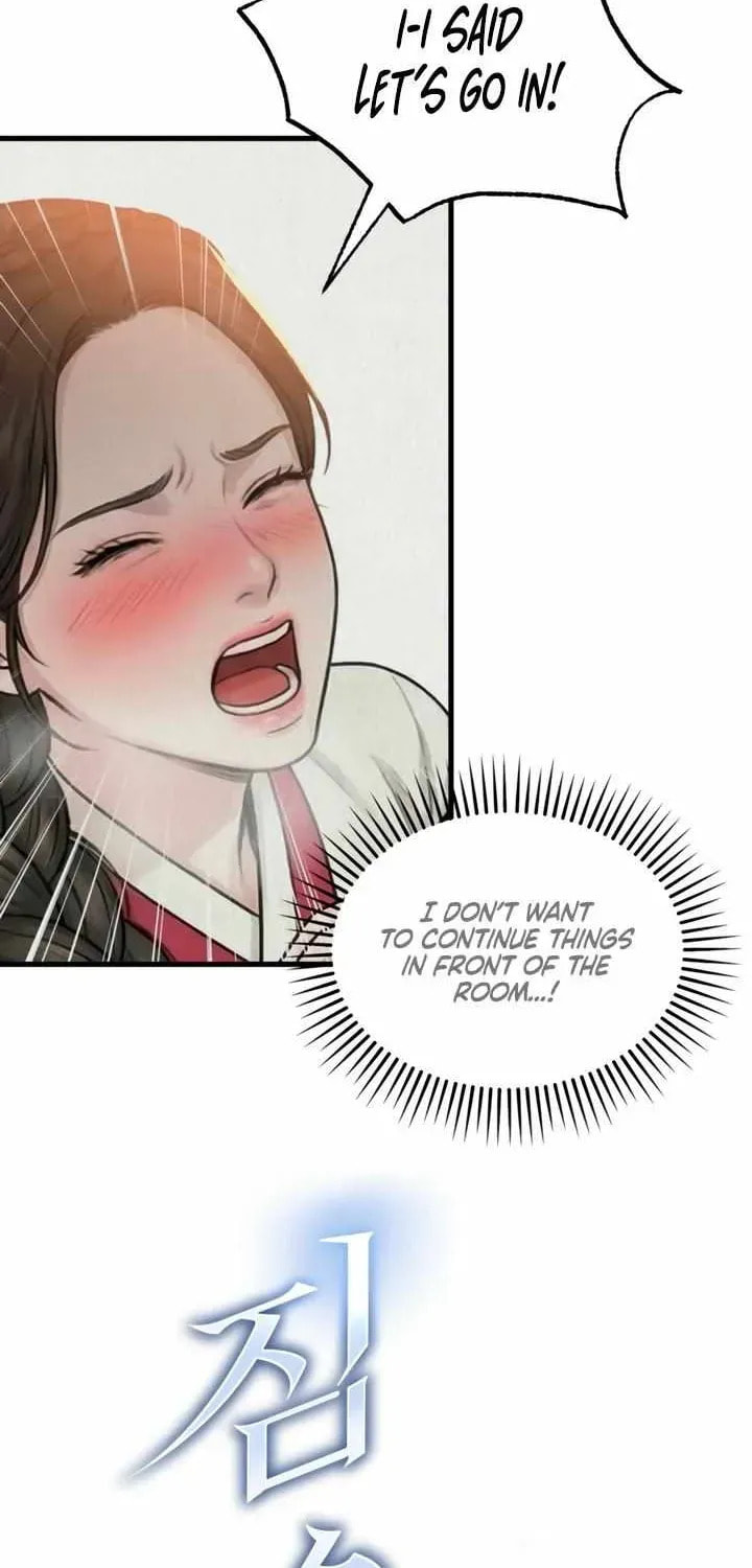 Savage Paradise Chapter 9.3 page 14 - 