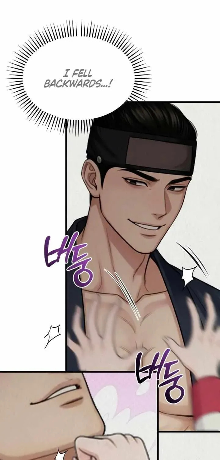 Savage Paradise Chapter 9.3 page 17 - 