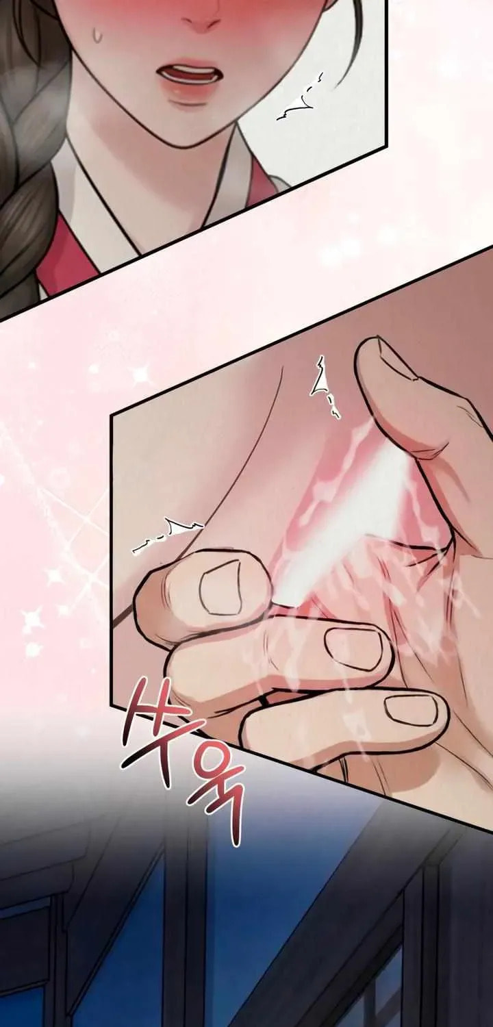 Savage Paradise Chapter 9.3 page 3 - 