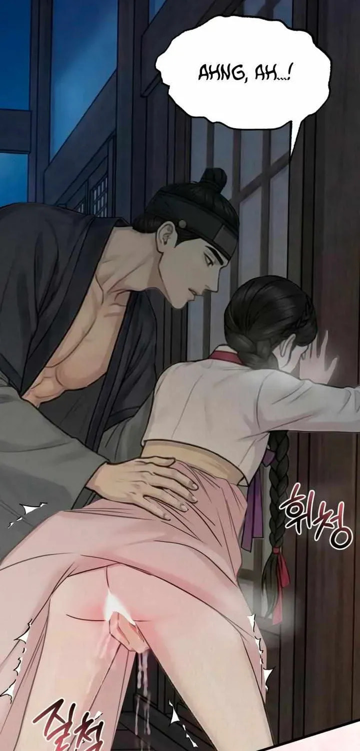 Savage Paradise Chapter 9.3 page 4 - 