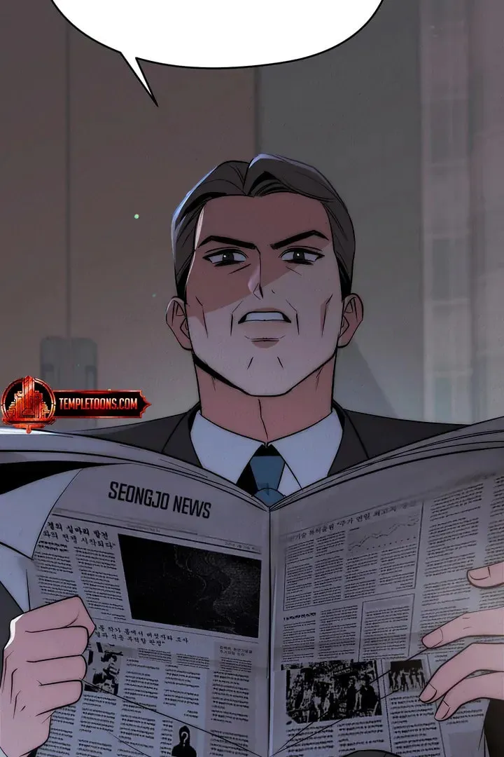 Savage Paradise Chapter 9 page 101 - 