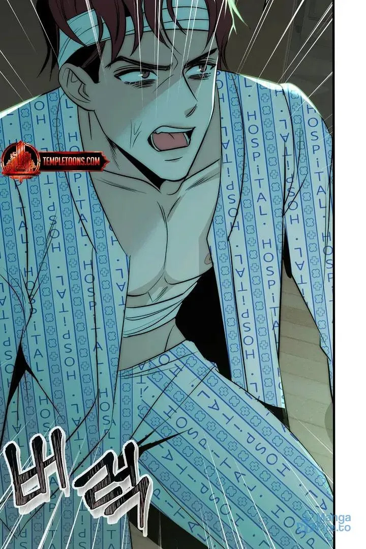 Savage Paradise Chapter 9 page 15 - 