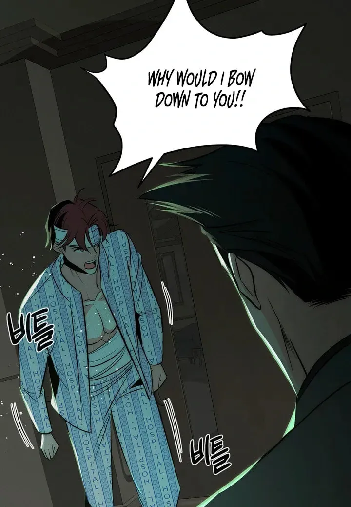 Savage Paradise Chapter 9 page 22 - 