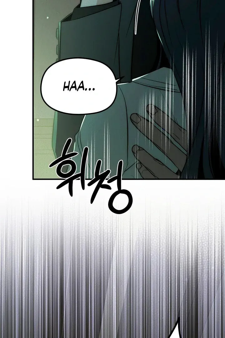 Savage Paradise Chapter 9 page 68 - 