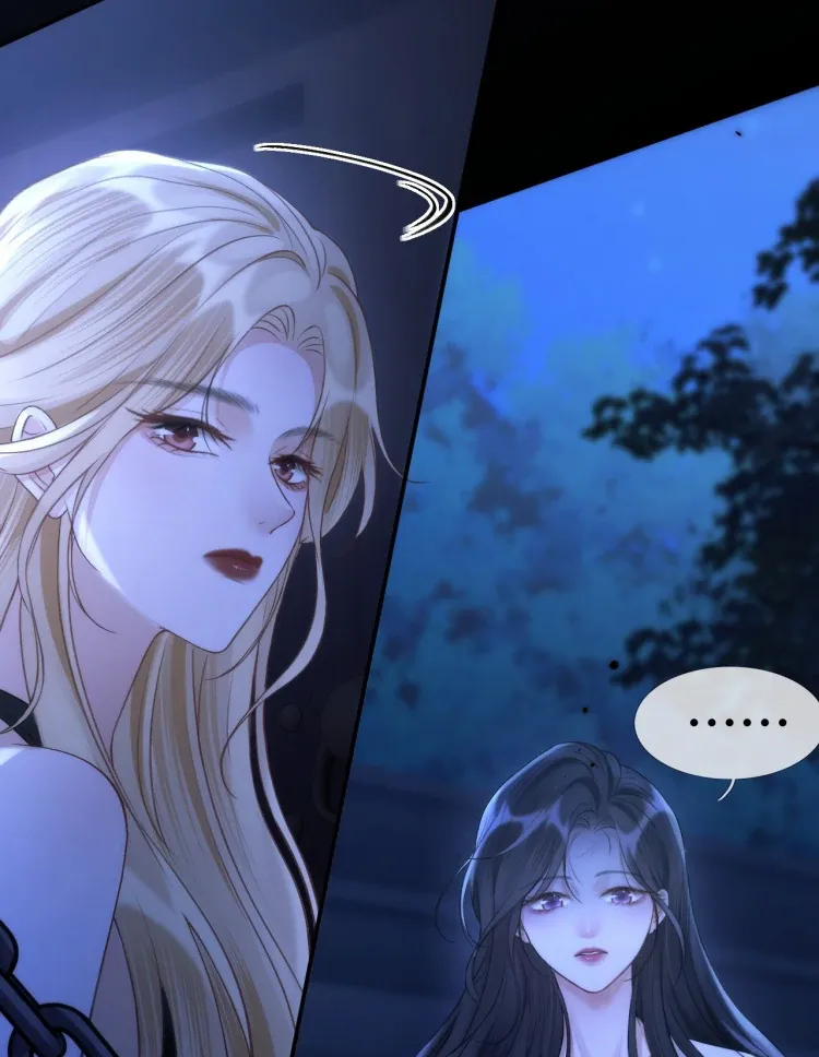 Save Myself Chapter 13 page 15 - 