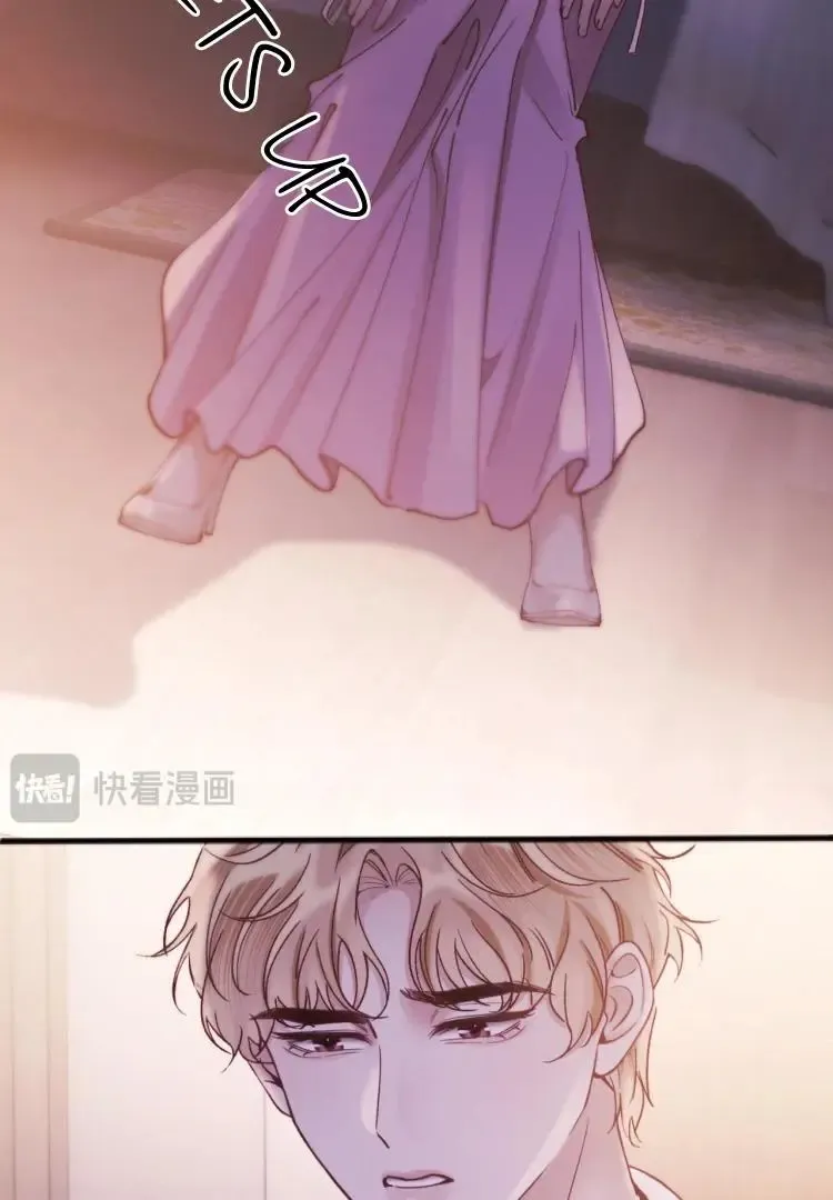 Save Myself Chapter 14 page 16 - 