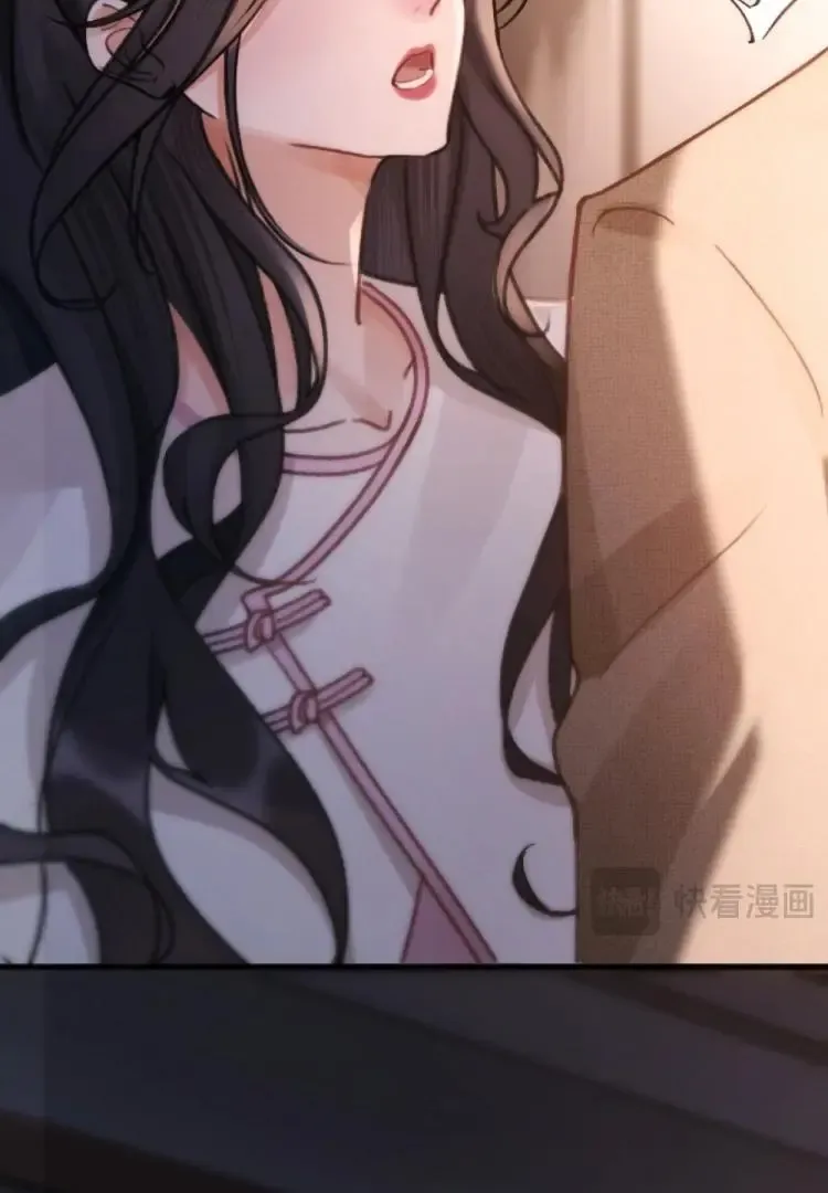Save Myself Chapter 14 page 42 - 