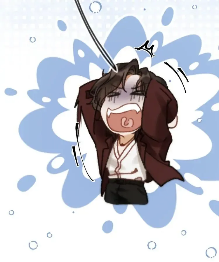 Save Myself Chapter 14 page 77 - 