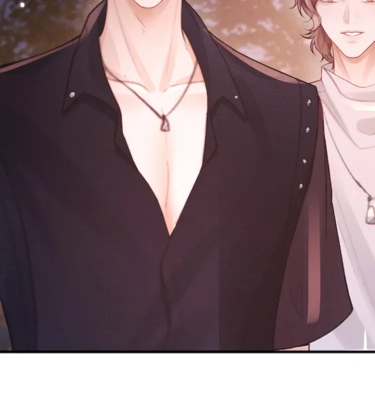 Save Myself Chapter 16 page 43 - 