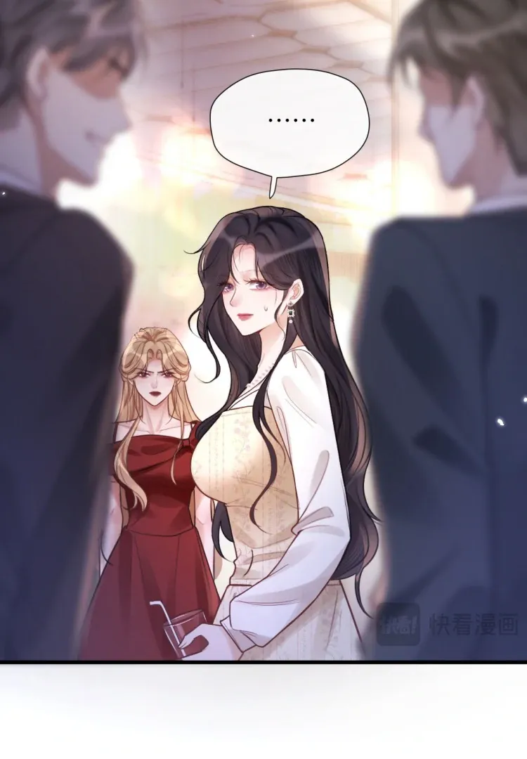 Save Myself Chapter 16 page 53 - 