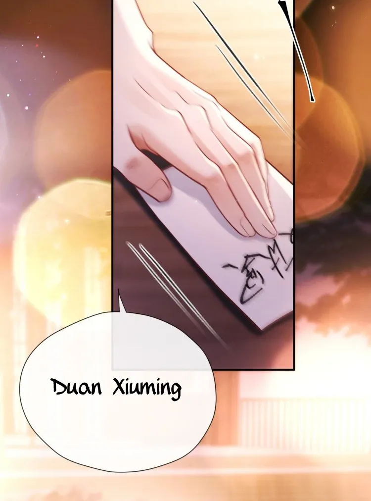 Save Myself Chapter 17 page 6 - 