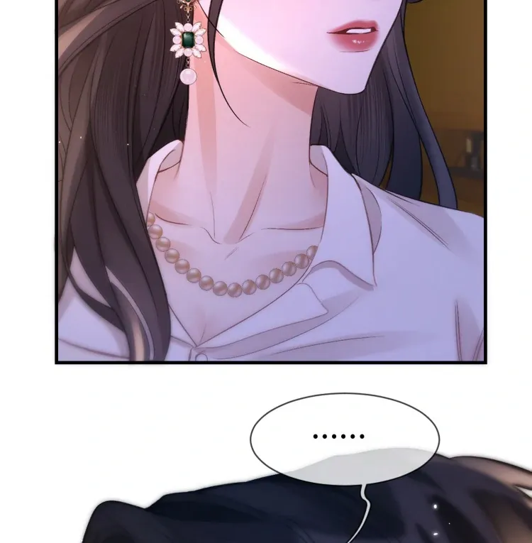 Save Myself Chapter 20 page 11 - 