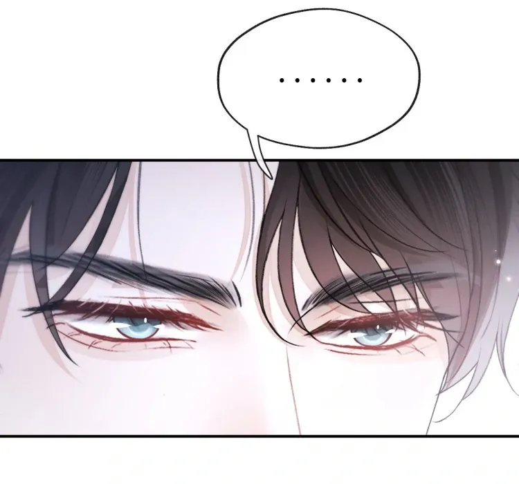 Save Myself Chapter 20 page 66 - 