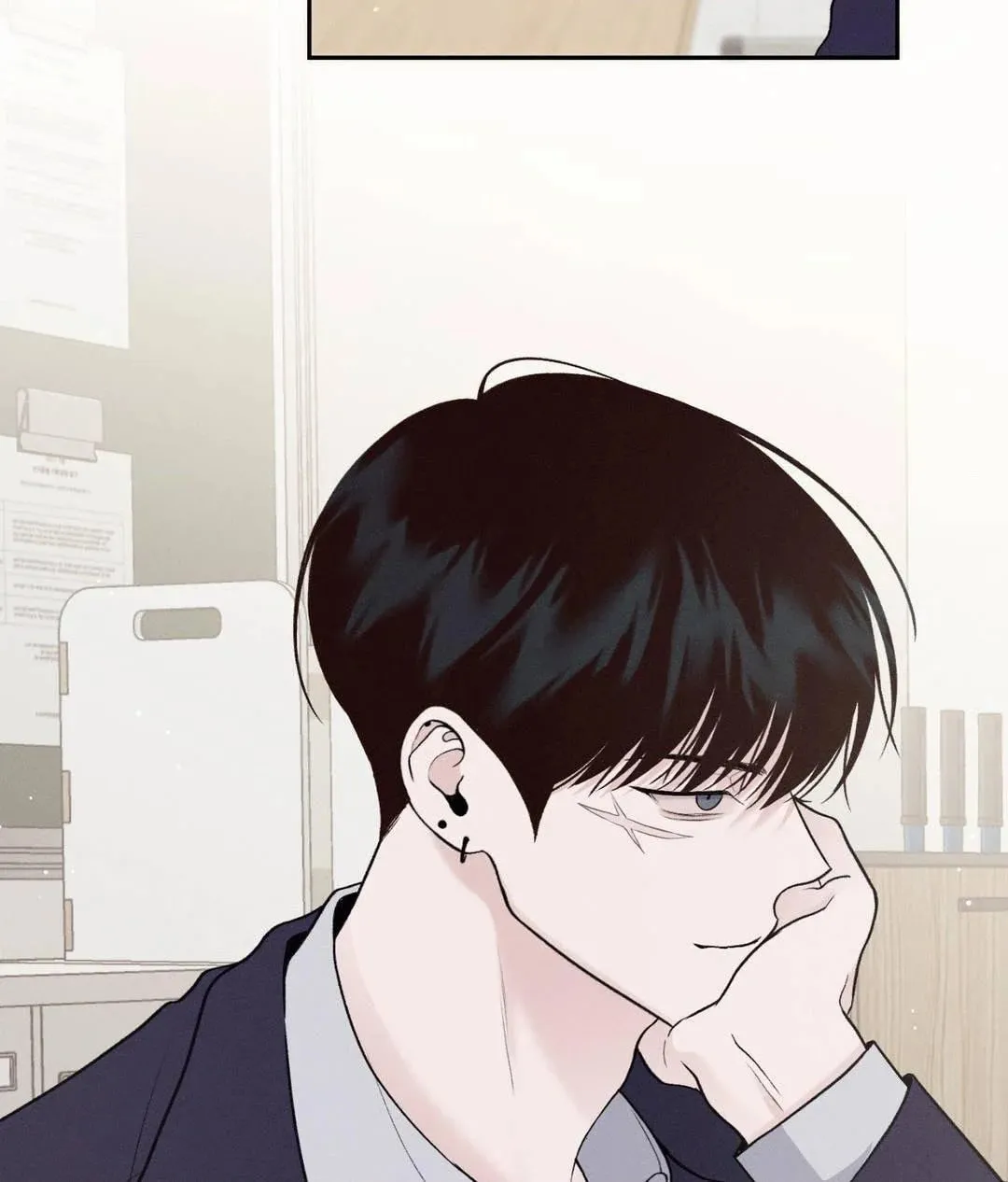 Save the Dae Chapter 1 page 133 - 