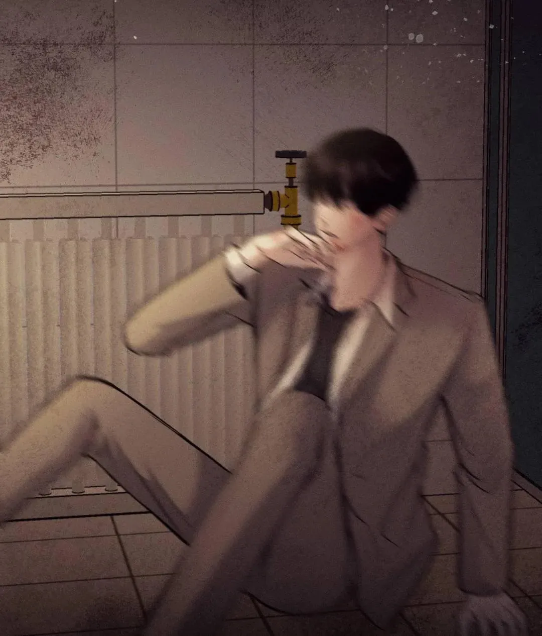 Save the Dae Chapter 1 page 17 - 