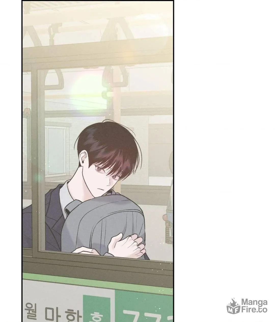 Save the Dae Chapter 1 page 60 - 