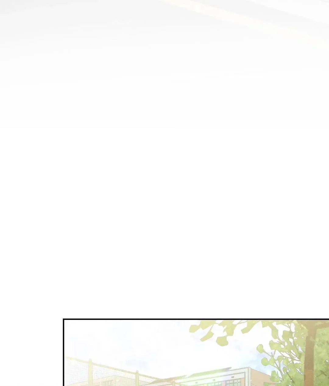 Save the Dae Chapter 1 page 68 - 