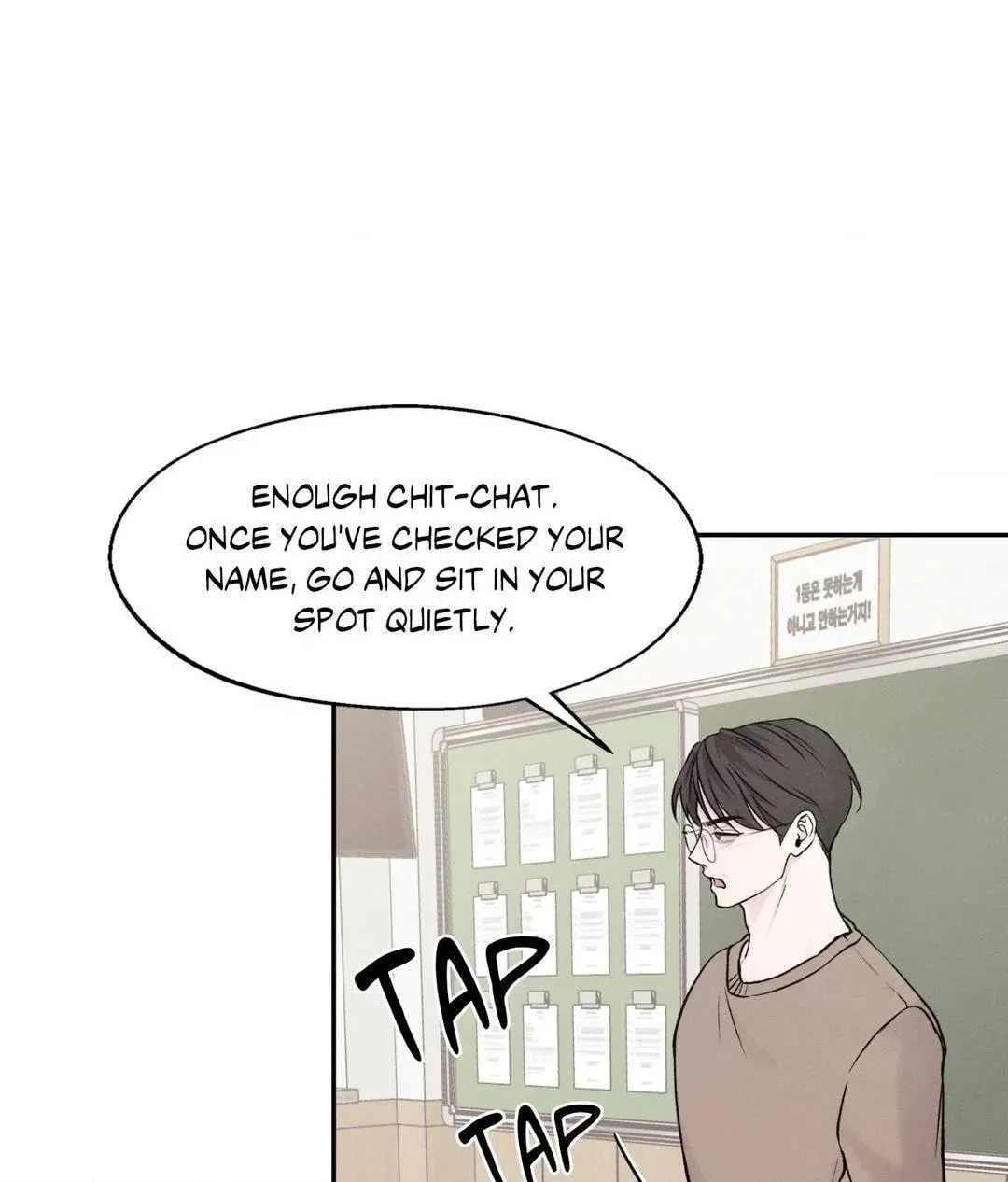 Save the Dae Chapter 1 page 92 - 
