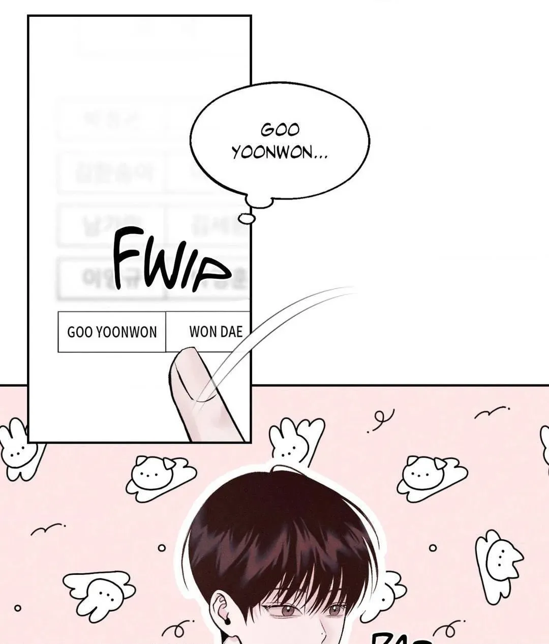Save the Dae Chapter 1 page 94 - 