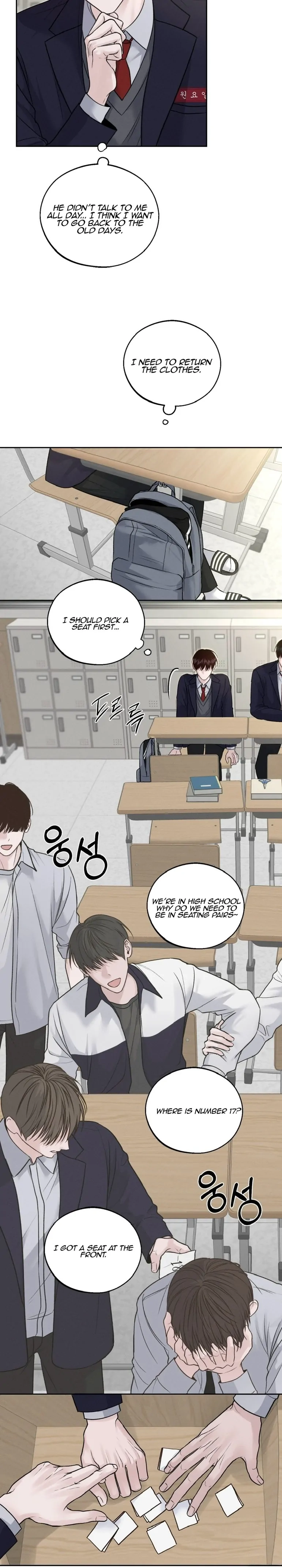 Save the Dae Chapter 10.1 page 11 - 