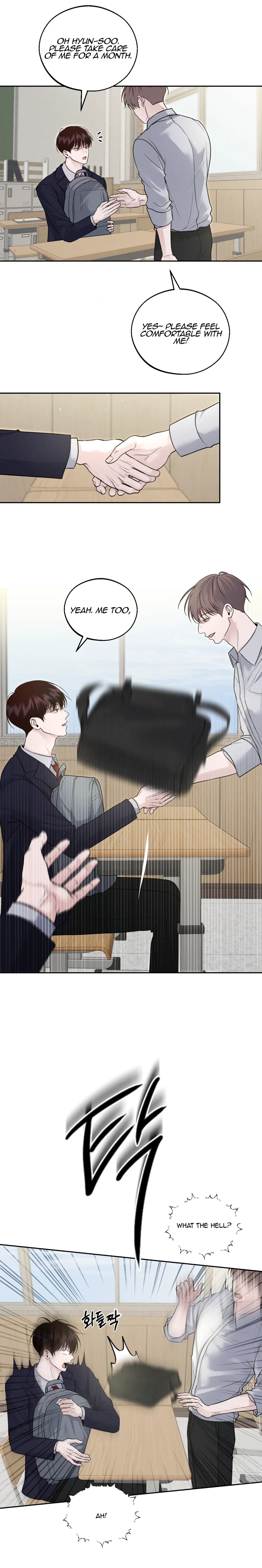 Save the Dae Chapter 10.1 page 17 - 
