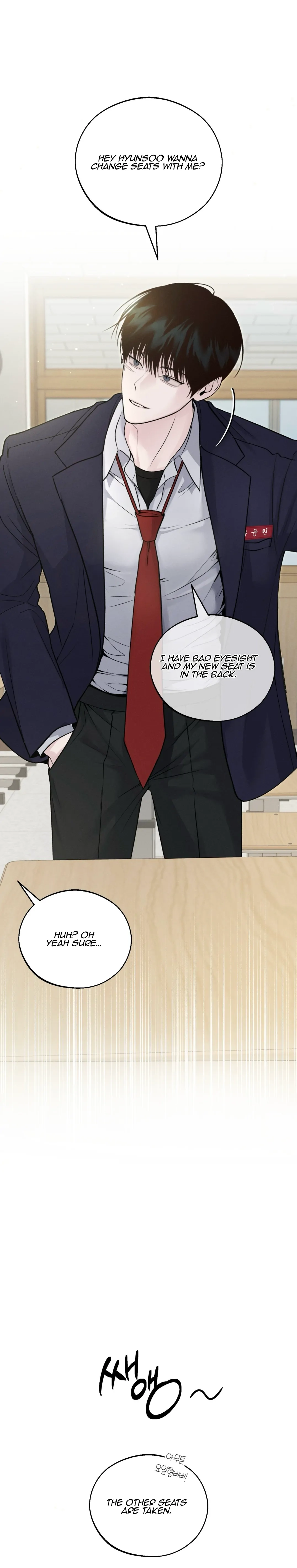 Save the Dae Chapter 10.1 page 18 - 