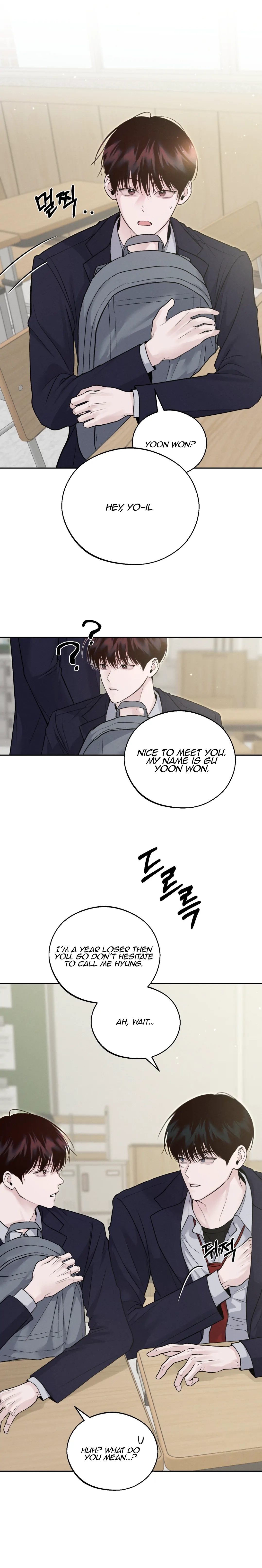 Save the Dae Chapter 10.1 page 19 - 