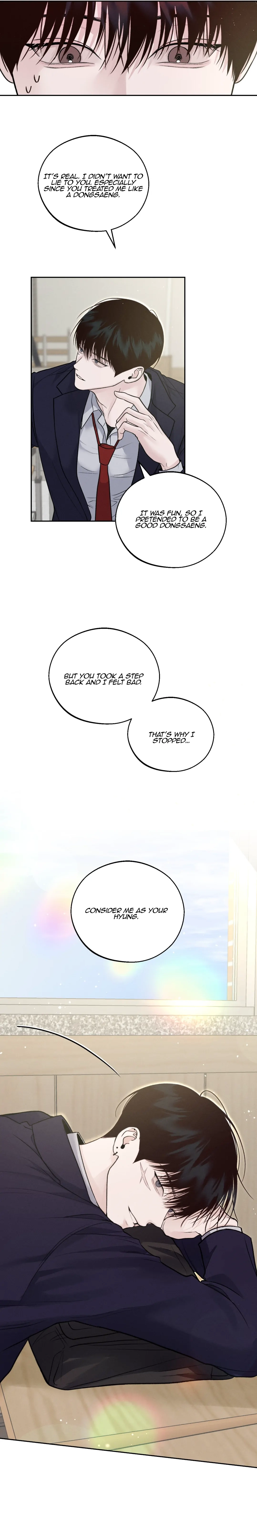 Save the Dae Chapter 10.1 page 21 - 