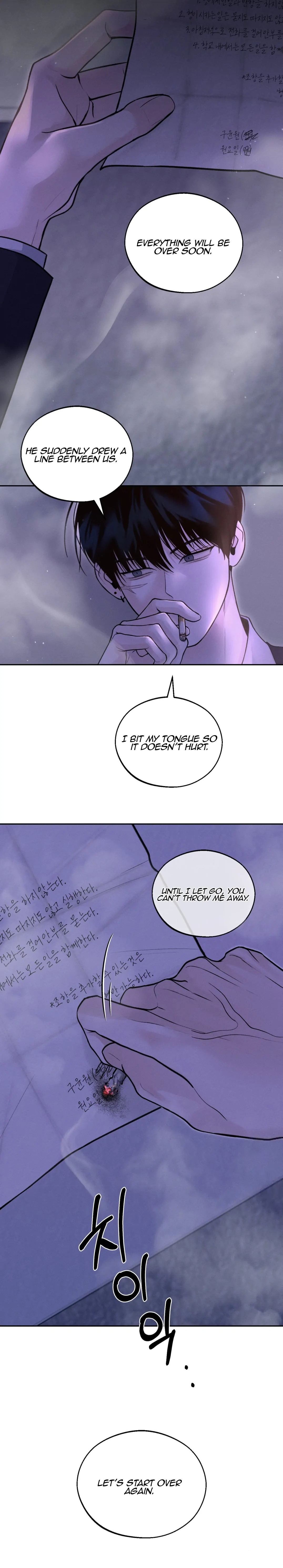 Save the Dae Chapter 10.1 page 9 - 