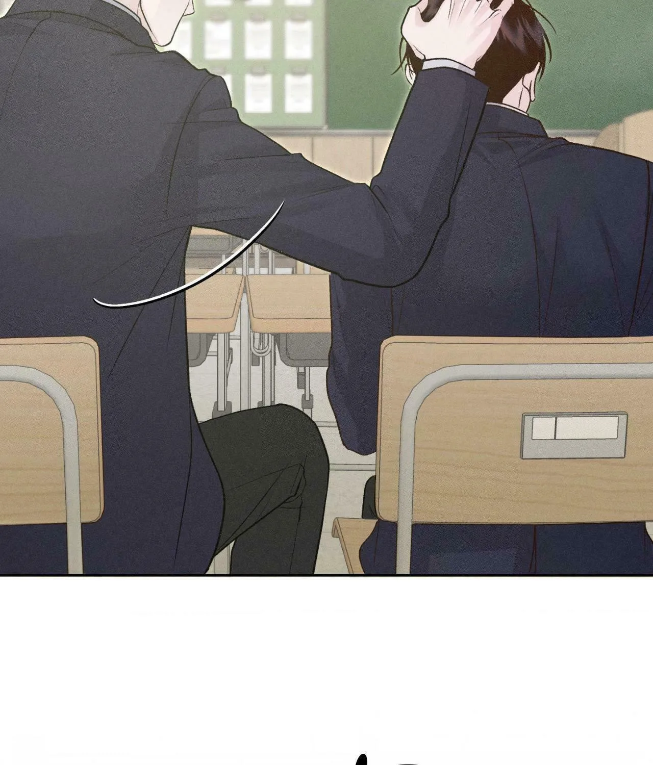 Save the Dae Chapter 10 page 103 - 