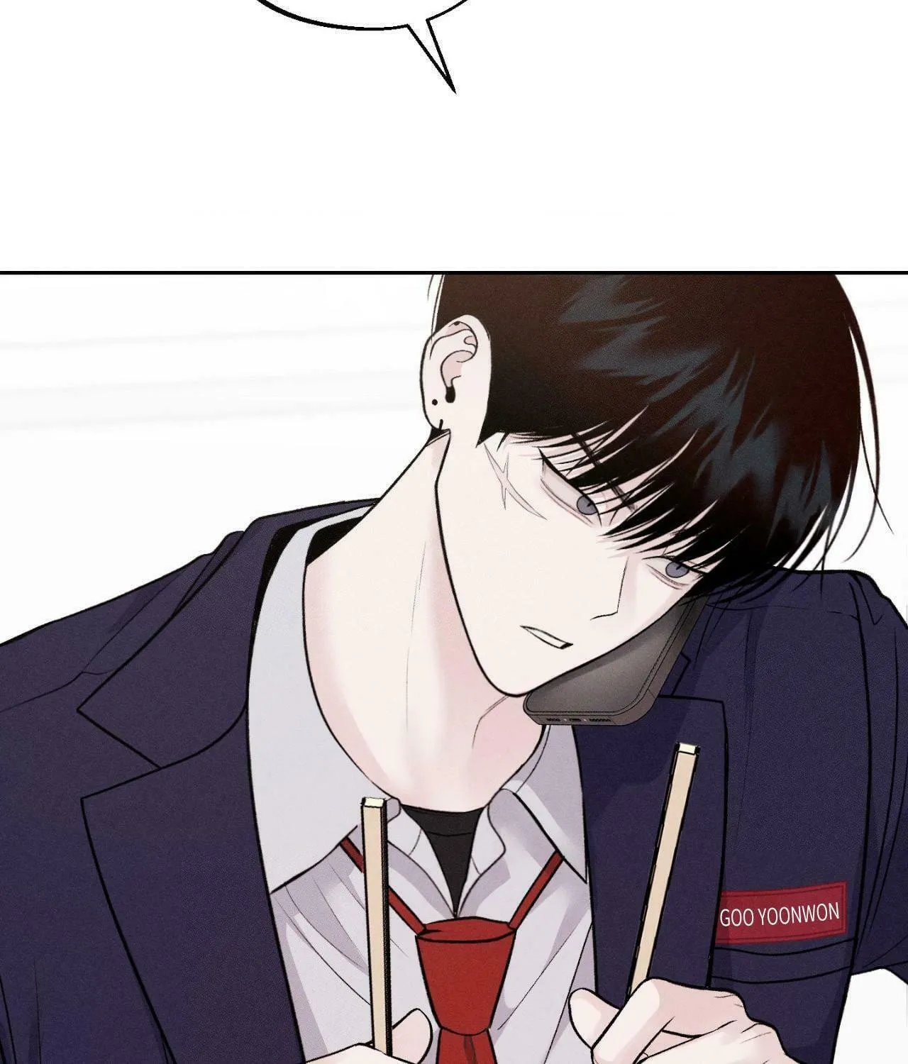 Save the Dae Chapter 11 page 107 - 