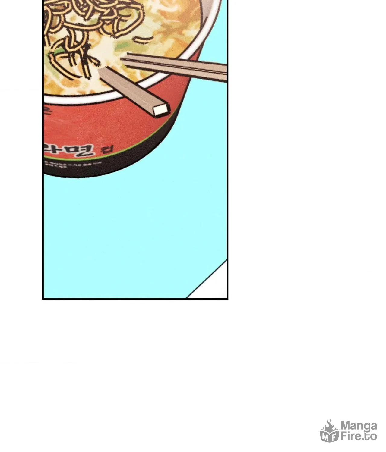 Save the Dae Chapter 11 page 111 - 